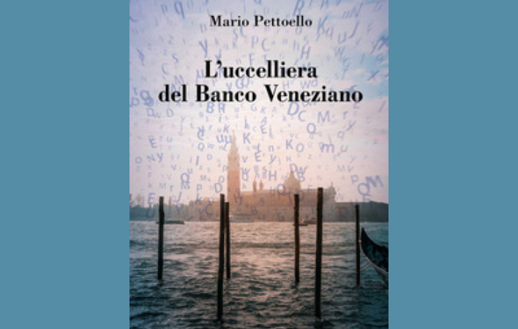 L’uccelliera del Banco Veneziano