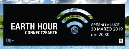 L'ora della terra - Heart hour 2019