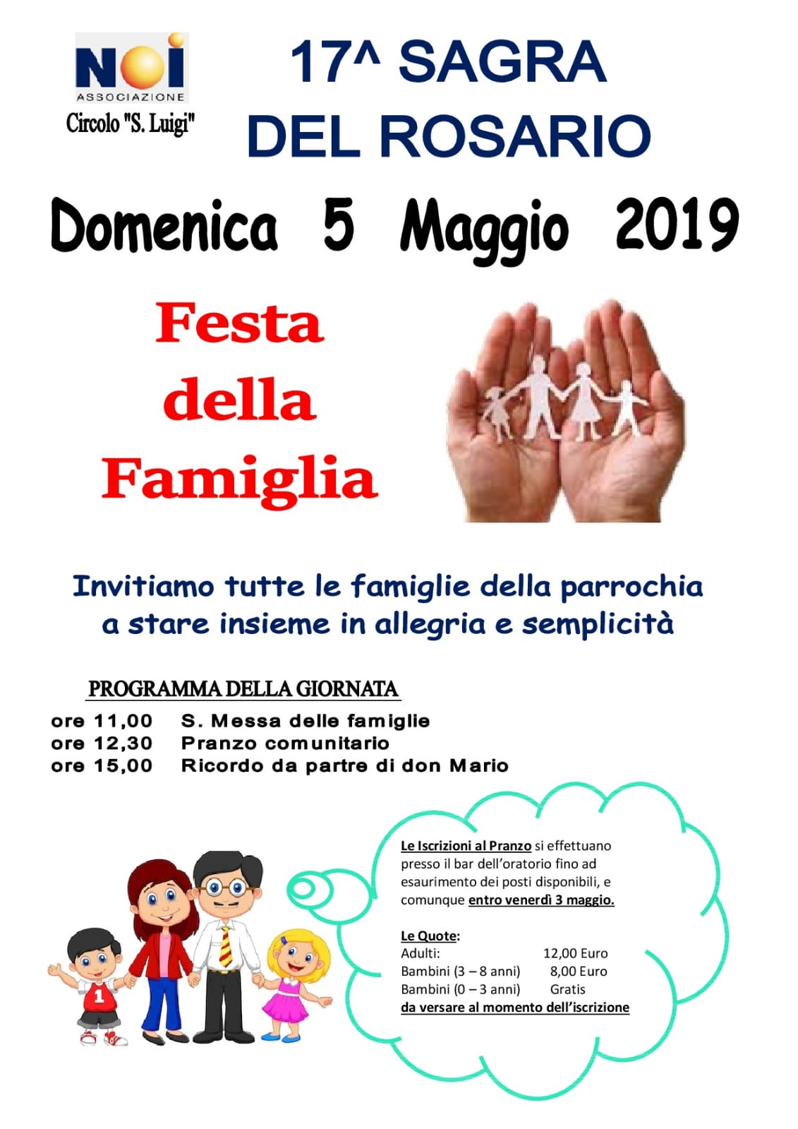 17^ SAGRA DEL ROSARIO : FESTA DELLE FAMIGLIA 