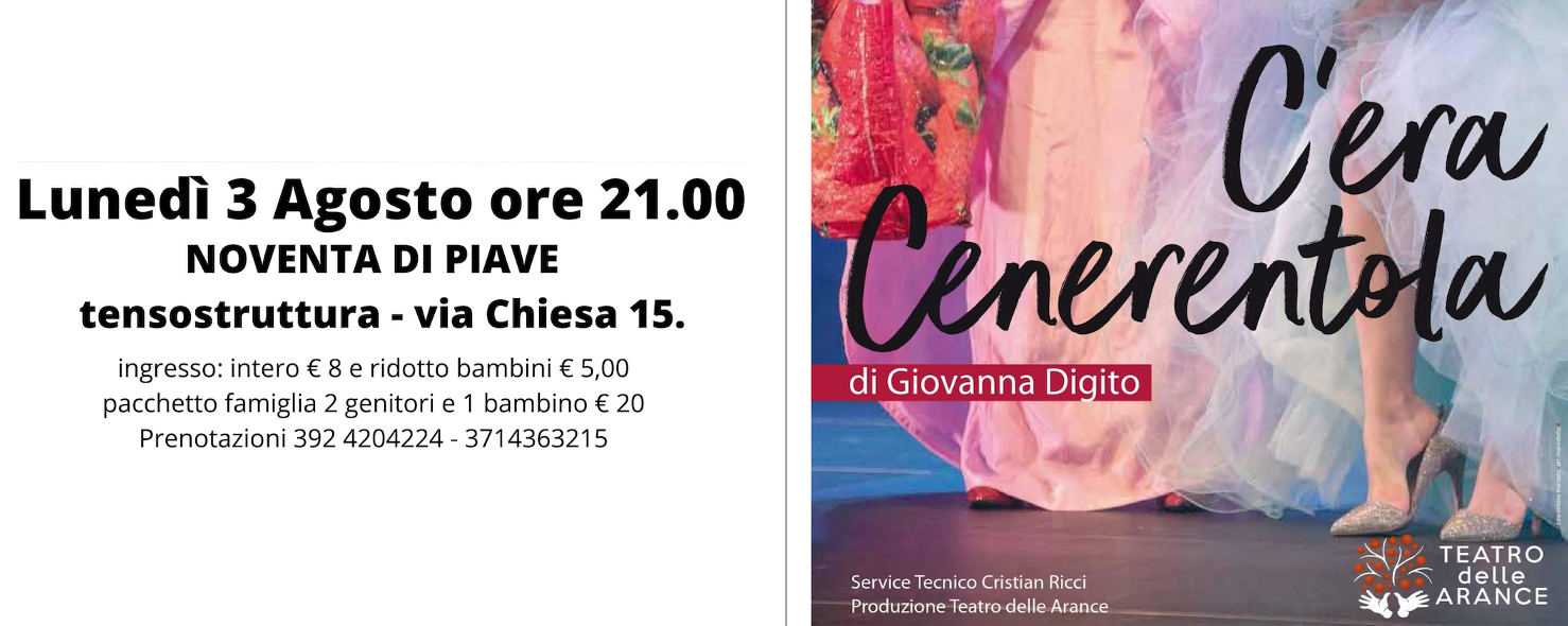 "C'era Cenerentola"  di Giovanna Digito